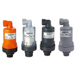 Air Valve Exhaust Valve
